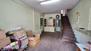  Maison à vendre 6 pièces 180 m²