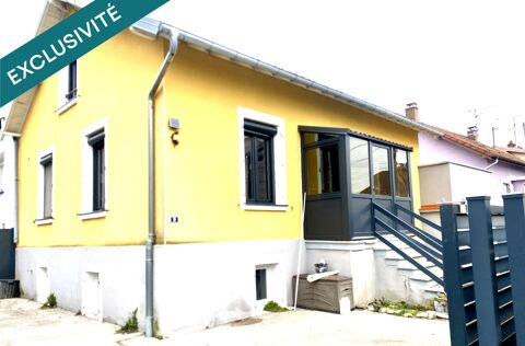   Maison de ville proche de tous les services Maison - 5 pi�ce(s) - 96 m�