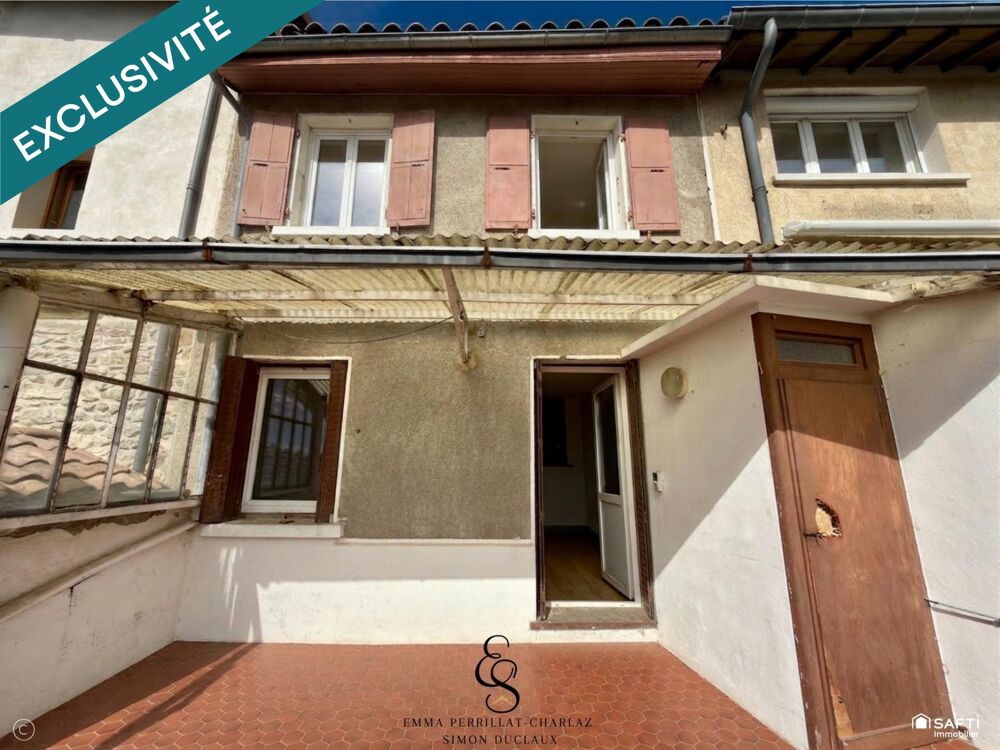 Maison de village à fort potentiel, à deux pas dun plan deau !