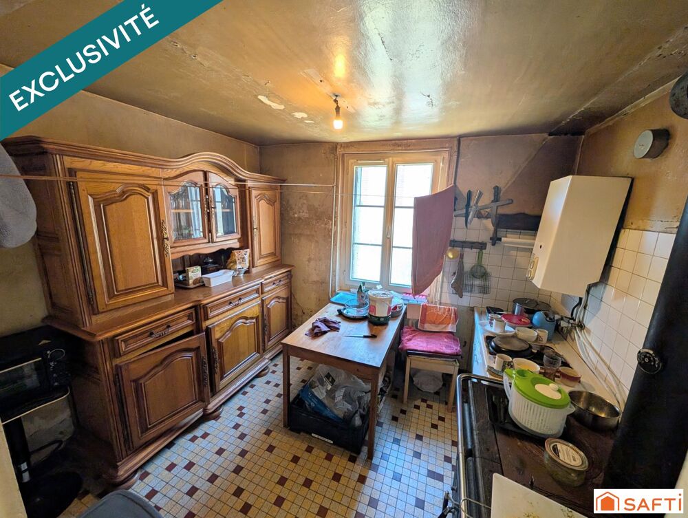 Vente Maison Maison de ville idéale pour un projet de rénovation avec de belles perspectives d'aménagement Chennebrun