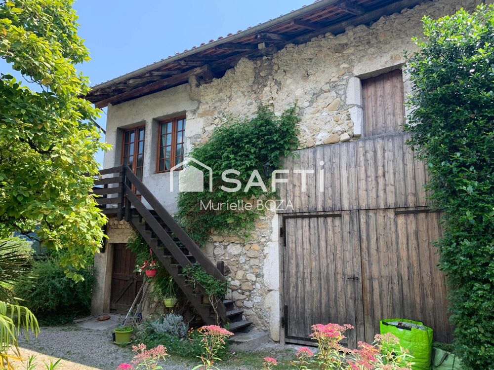 Vente Maison Charme et authenticité pour cette demeure du XVIIe siècle Sainte-marie-d'alloix