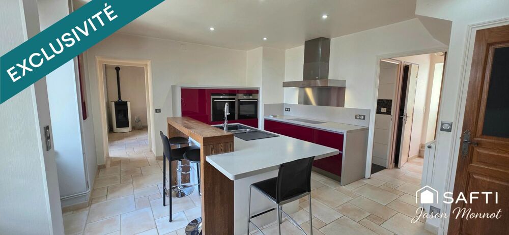 Vente Maison Maison familiale +100 m² avec dépendances et terrain – Aucun travaux – Bouix Bouix