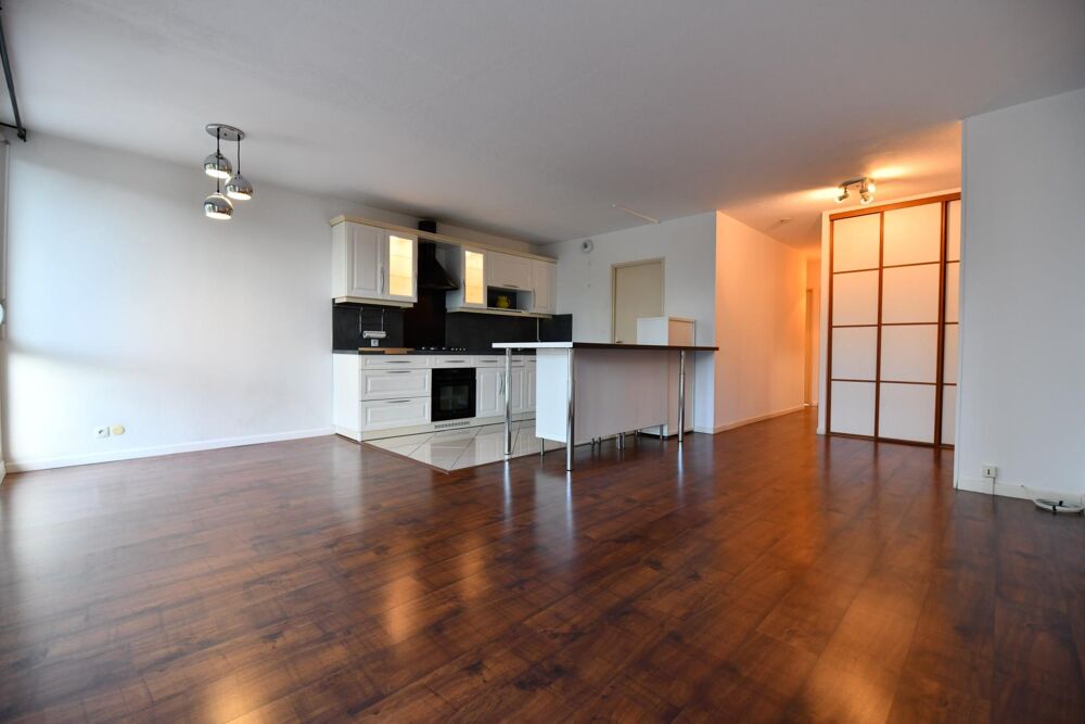Vente Appartement Appartement de trois pièces! Ravalement réalisé récemment ! Chilly-mazarin