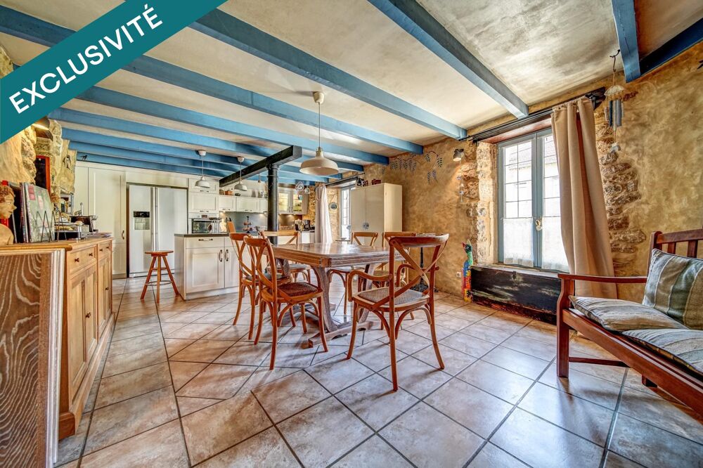 Vente Maison Maison atypique, authentique au calme absolu ! Bazailles