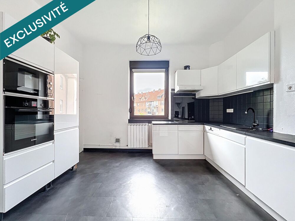 Magnifique appartement lumineux avec jardin privatif à Hagondange, proche gare et Ballastière