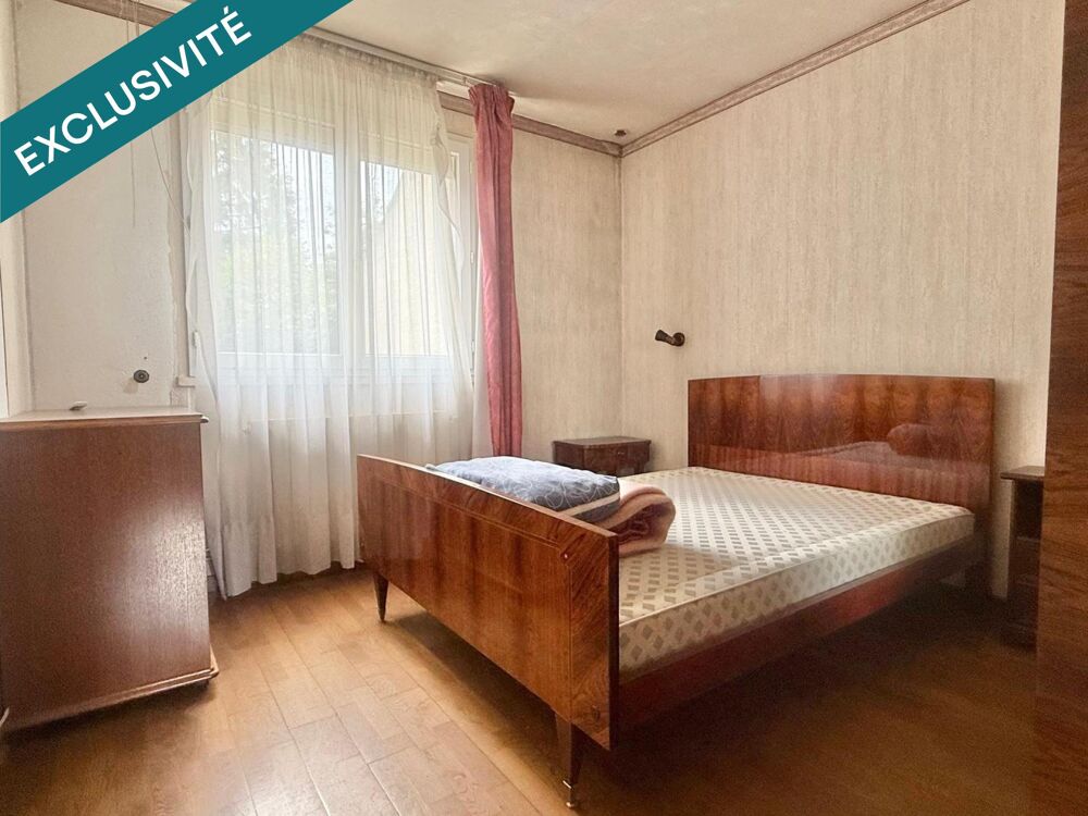 Vente Maison Maison de plain-pied dans secteur recherché Morangis