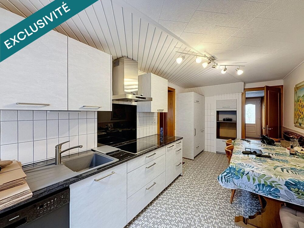 Vente Maison Travaux énergétiques récents et grande dépendance Courcelles-chaussy