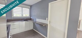  Maison à vendre 5 pièces 111 m²