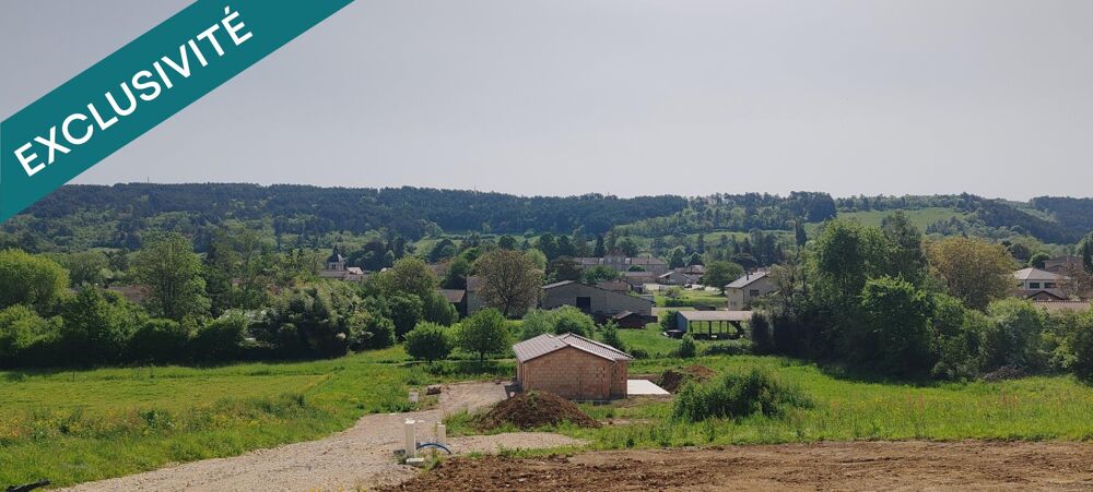 Vente Terrain Terrain constructible Meillonnas