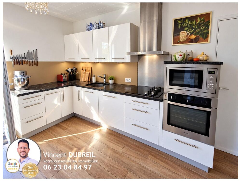 Vente Maison VERTOU - MAISON FAMILIALE PROCHE C4 Vertou