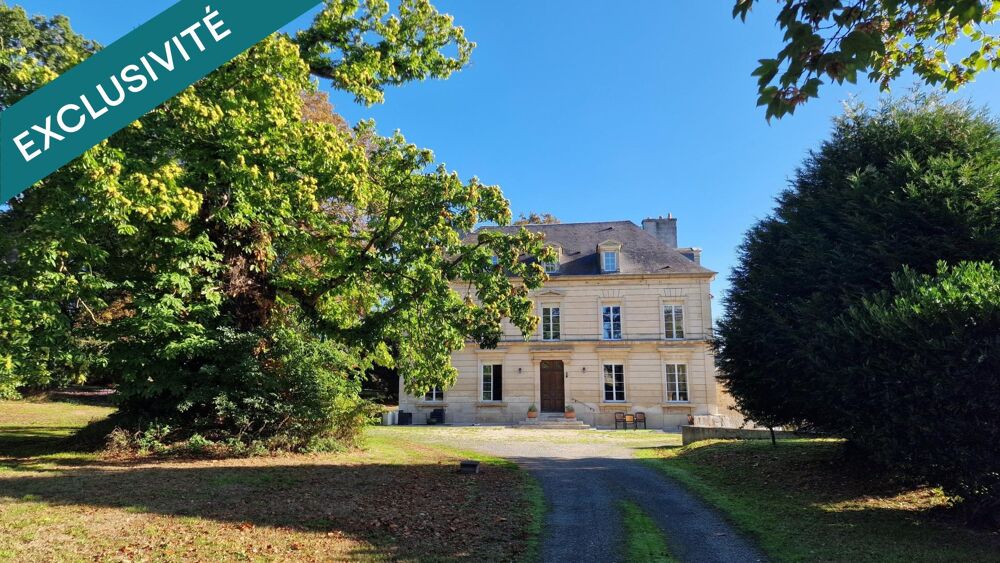 Vente Propriété/Château Ensemble immobilier d'exception chargé d'histoire ! Blainville-sur-orne