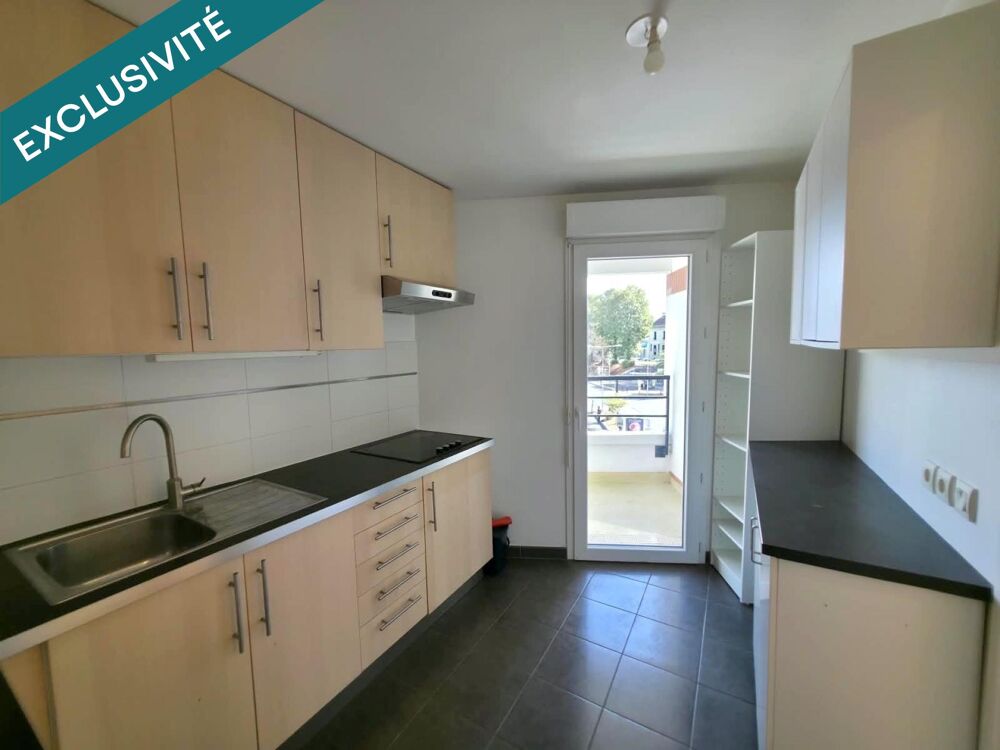 Vente Appartement F3 67 m² avec double box, balcons et vue dégagée Athis-mons