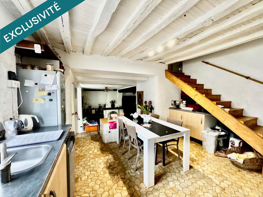 Vente Maison Maison avec une cour 110 m², 5 chambres Bennecourt
