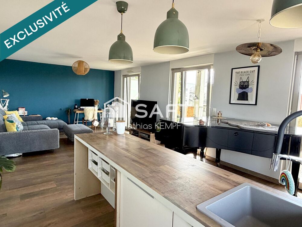 Magnifique 3P - 77m² - 2017 GRAND BALCON - GARAGE