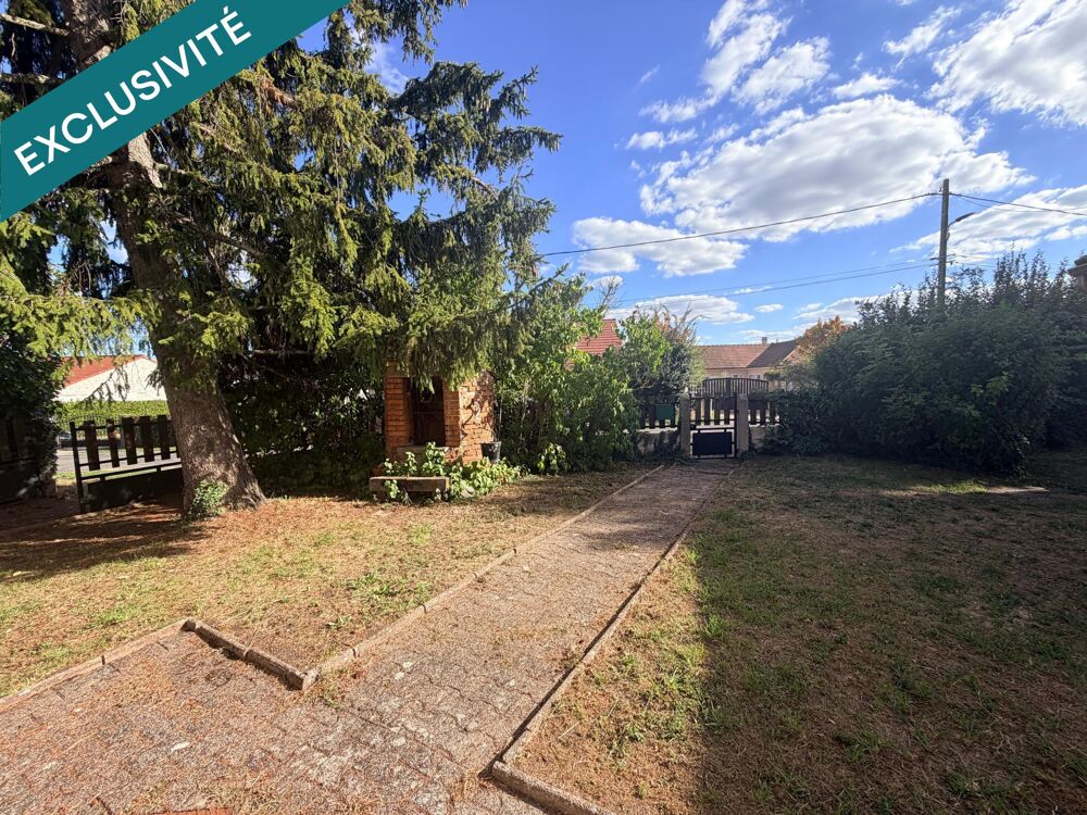 Vente Maison Maison à Espinasse Vozelle Espinasse-vozelle