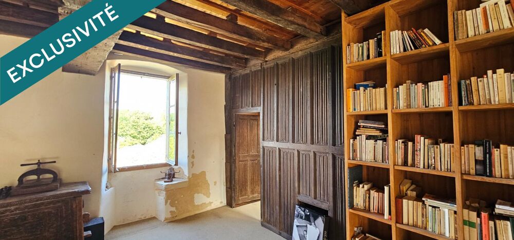 Vente Maison Une propriété idéale pour tous projets : familial, professionnel ou investissement Torsac