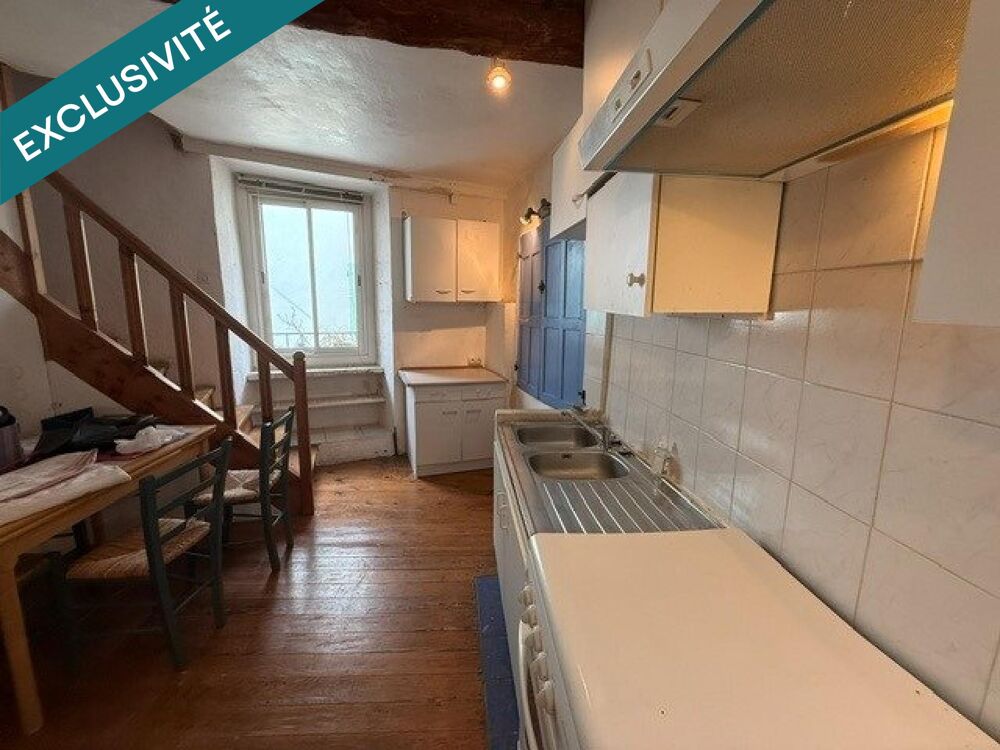Vente Maison Jolie maison de village de 89m² 2 chambres à Vinca Vinca