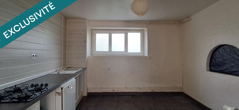 Maison de village 96 m2 3 chambres en bon état
