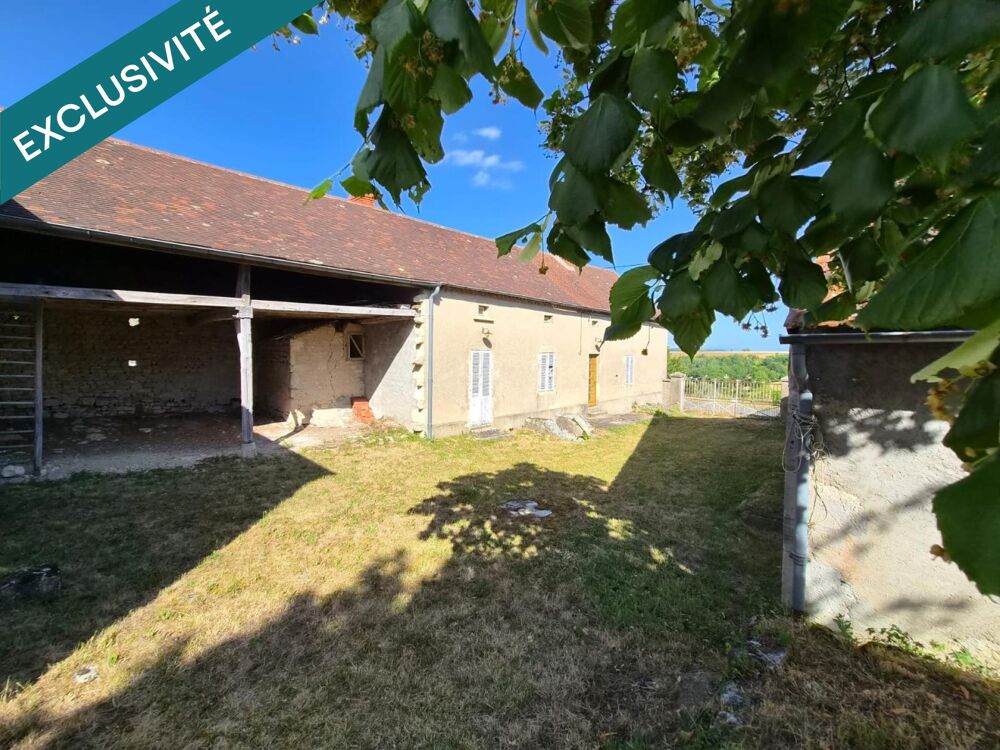 Vente Maison Corps de ferme avec maison et très belles granges Naves