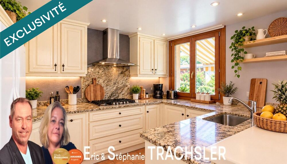 Vente Maison Belle propriété familiale de 225 m² au cœur d'un parc arboré de 5 750 m² Lamnay
