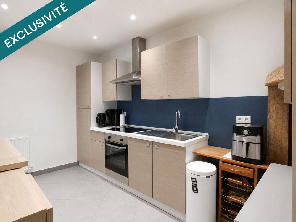 Vente Maison Un cocon familial entièrement rénové où il ne reste plus qu'à poser vos valises Bazeilles-sur-othain