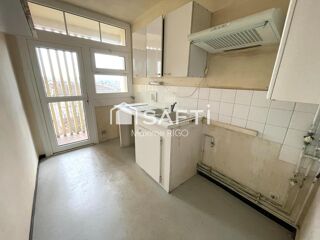  Appartement à vendre 4 pièces 51 m²