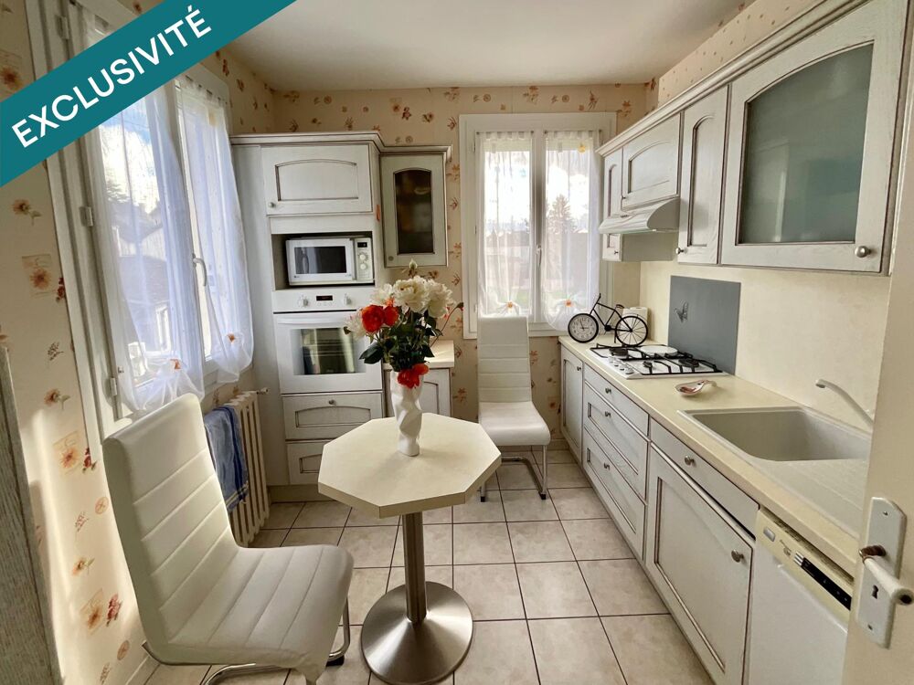 Vente Maison Maison avec jardin à Vierzon Vierzon