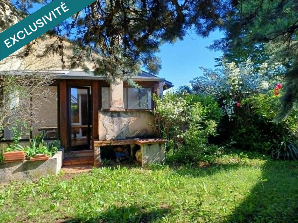 Vente Maison Idéalement située, cette maison de village mitoyenne côté Nord offre un environnement calme et agréable. Sebazac-concoures