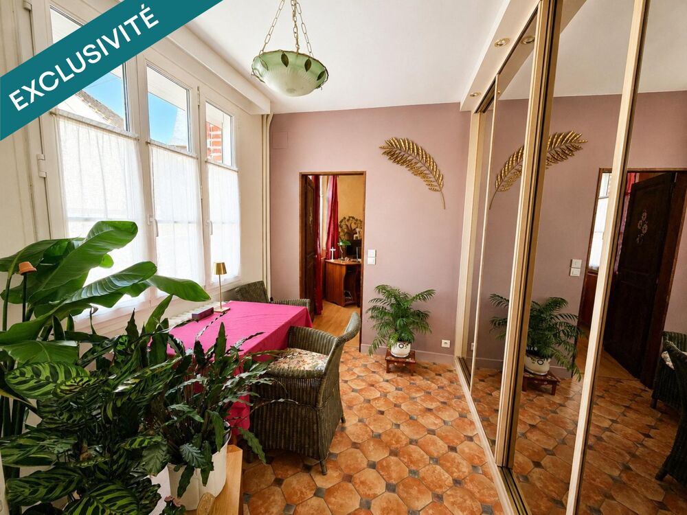 Vente Maison Dans un joli village à quelques minutes de la gare de Compiègne: Bienville