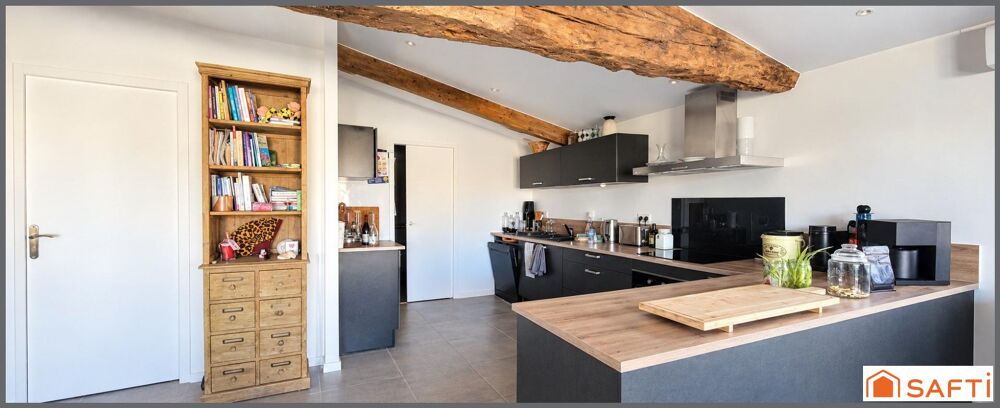 Vente Maison MAISON RENOVÉE AU CALME D UN HAMEAU Falleron