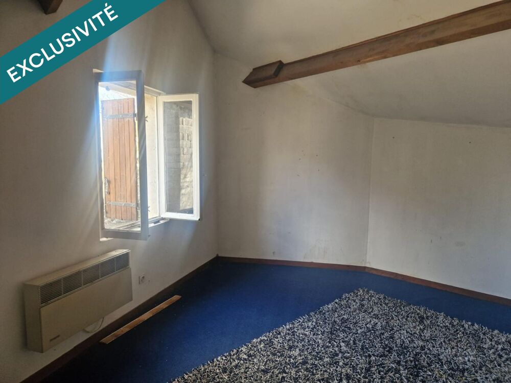 Vente Maison Très belle longère dans village tranquille Valignat
