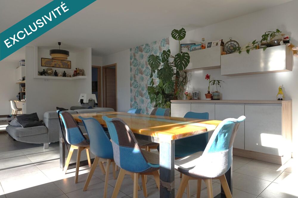 Vente Maison Maison récente de plain pied au calme en excellent état. Vorges-les-pins