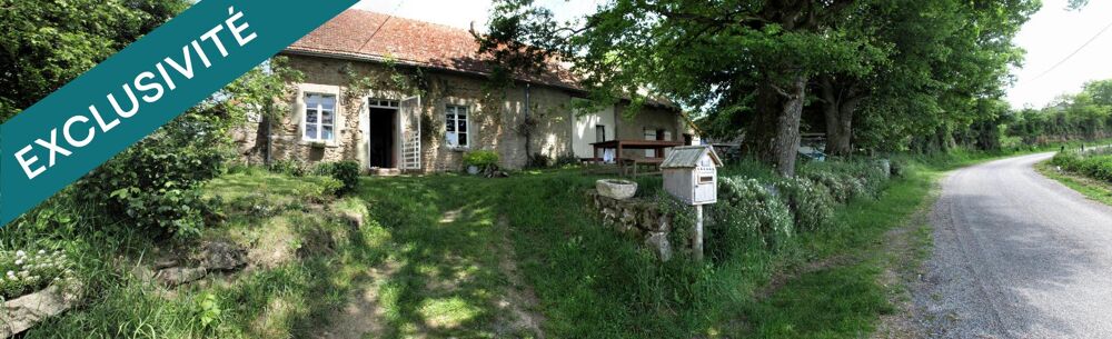 Maison 7 pièces 158 m² · à La Chapelle · 158 m² · 290 000 €