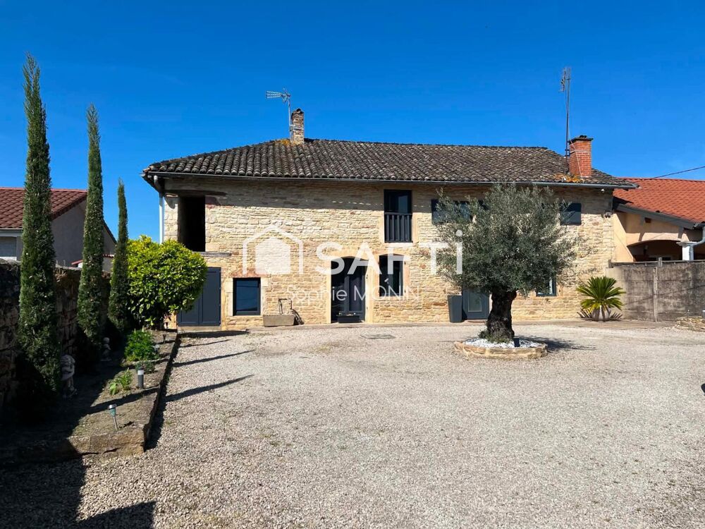 Maison de 170m² avec fort potentiel à FEILLENS
