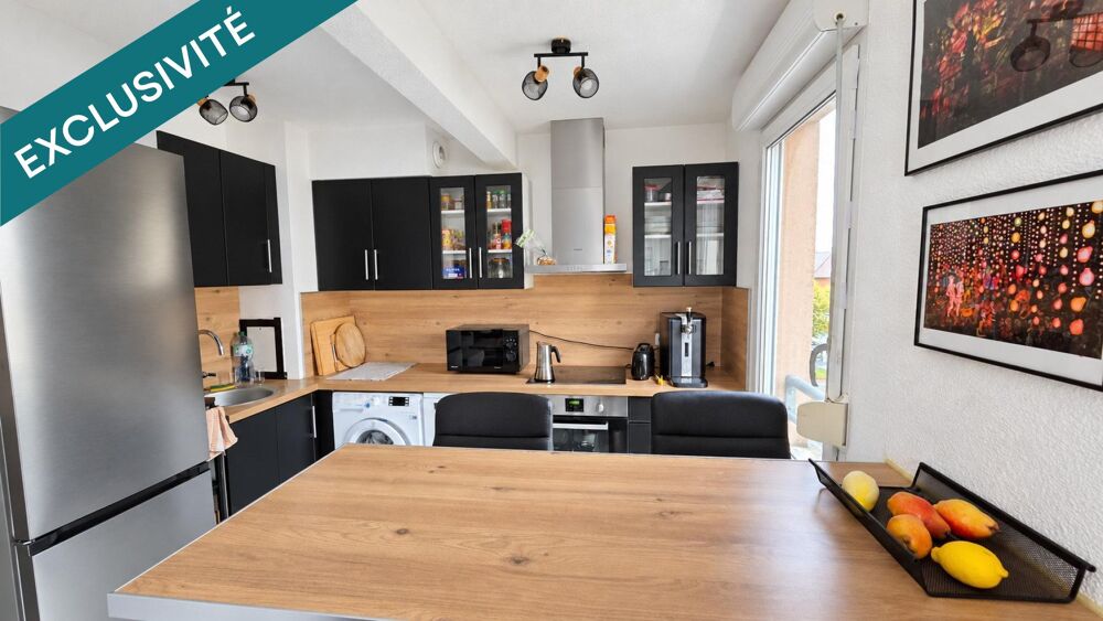 Vente Appartement Dans une résidence intime, calme et sécurisée: Margny-les-compiegne