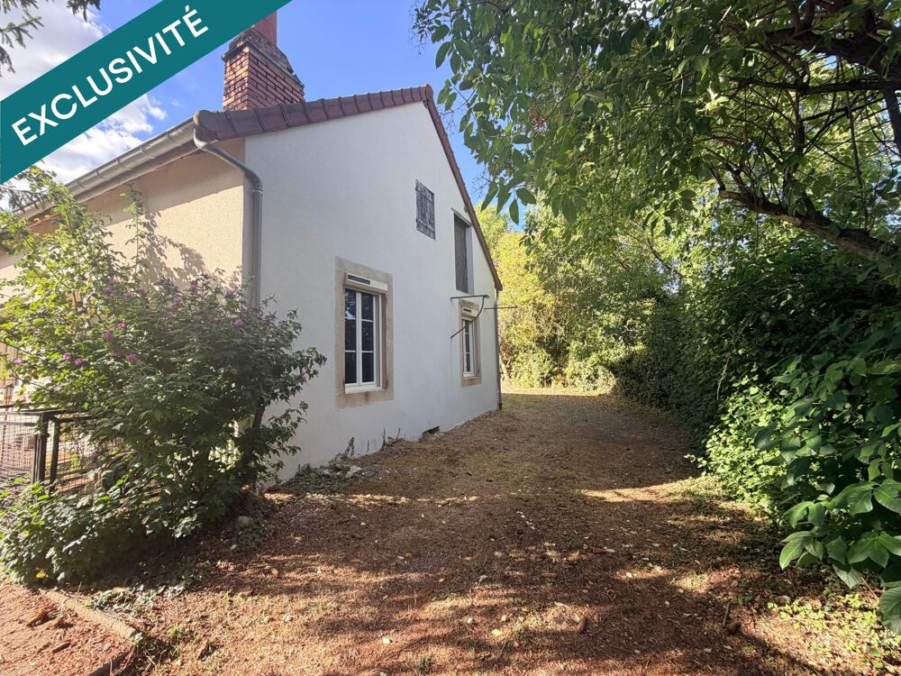 Vente Maison Maison à Espinasse Vozelle Espinasse-vozelle