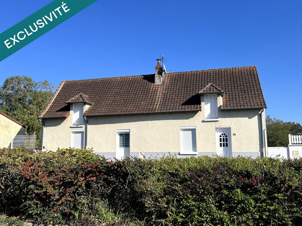 Vente Maison Dans le Centre de DANGE SAINT ROMAIN Dange-saint-romain