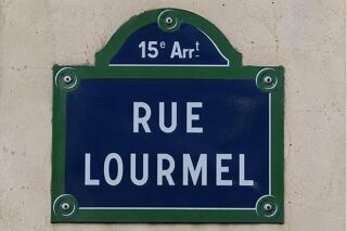  Appartement à vendre 4 pièces 71 m²