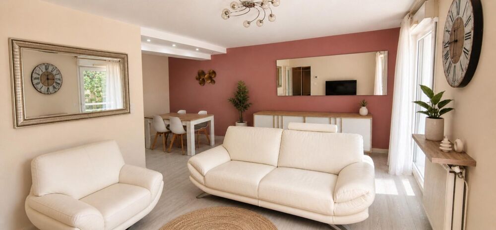 Vente Appartement NANTES – LA BEAUJOIRE | T3 DE 69 M² AVEC BALCON ET CELLIER Nantes