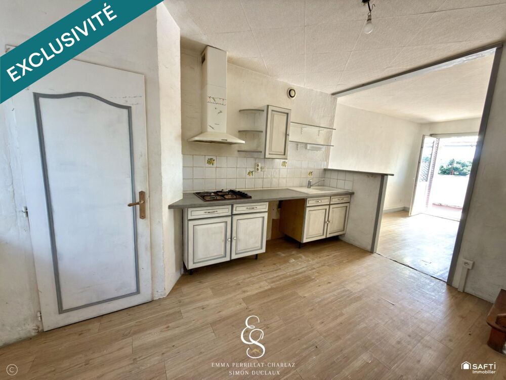Maison de village à fort potentiel, à deux pas dun plan deau !
