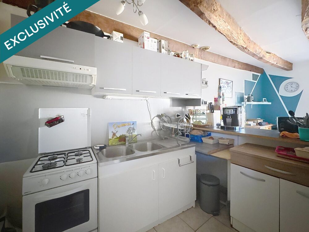 Vente Maison Maison mitoyenne en pierre dans un hameau au calme Allaire