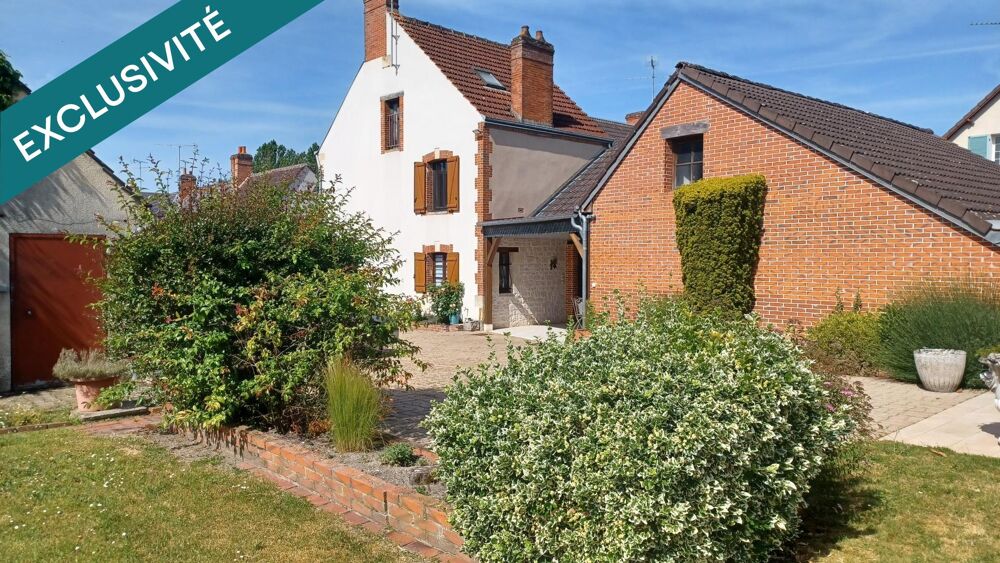Vente Immeuble Grande maison à fort potentiel sur Bellegarde. Bellegarde