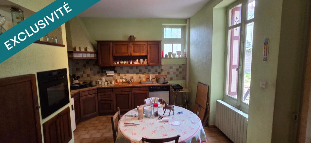 Vente Maison Belle maison de ville; secteur calme et agréable. Chatellerault