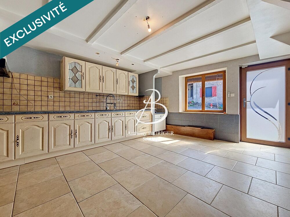Vente Maison Maison de village rénovée totalement Lorey