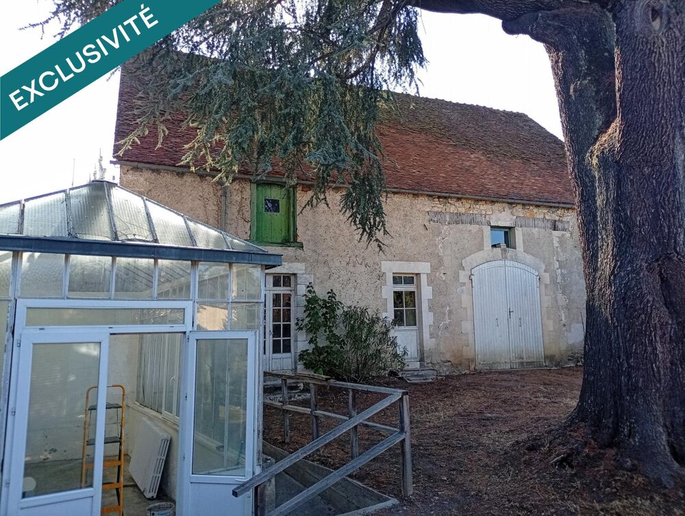 Vente Maison MAISON DE BOURG La trimouille