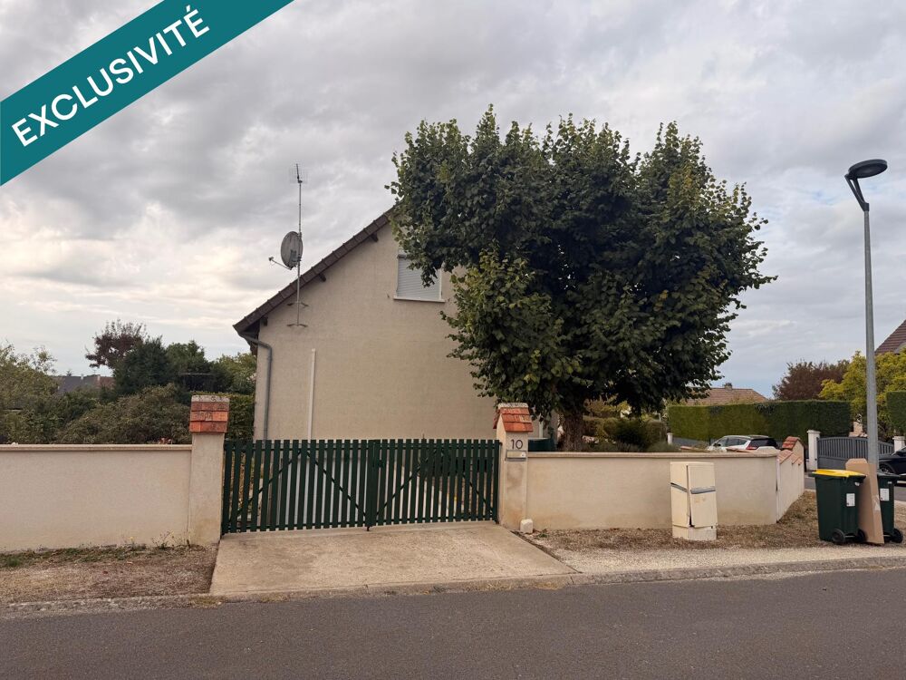Vente Maison « À 10 min de Bourges, une maison familiale soigneusement entretenue aux beaux volumes » Saint-michel-de-volangis