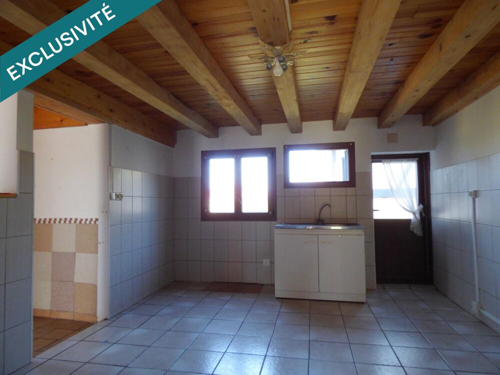 Vente Maison Corps de ferme Chavannes-les-grands