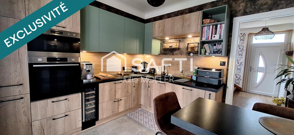 Maison 5 pièces 120 m² · à Gueret · 120 m² · 199 500 €