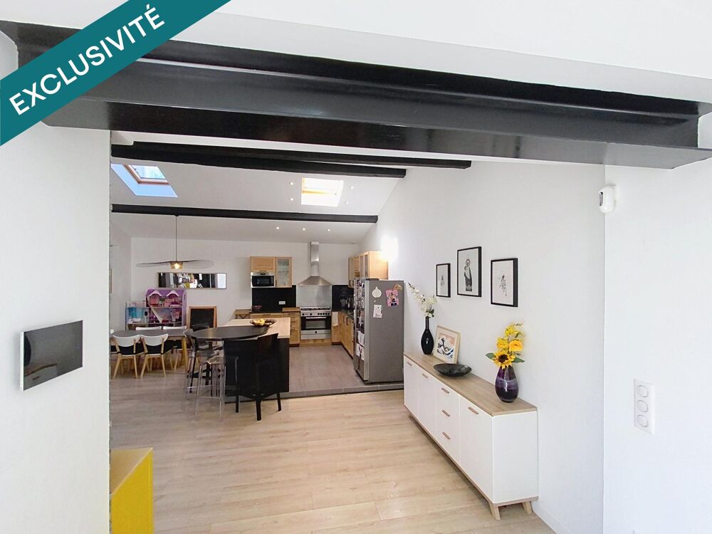 Vente Maison Centre ville de Bruges (33520) : belle maison de ville avec extérieur Bruges