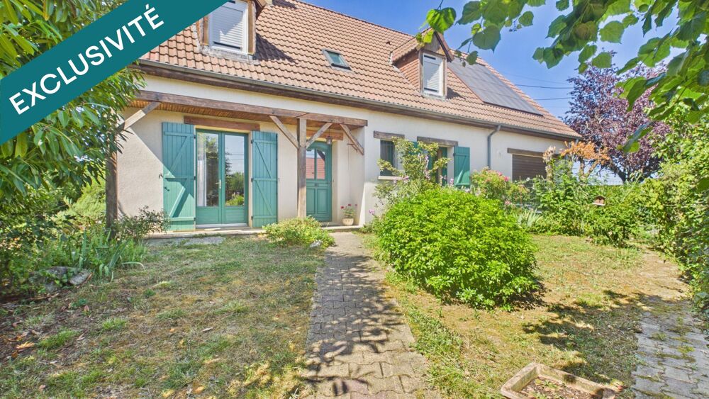 Maison familiale avec piscine au Poinçonnet